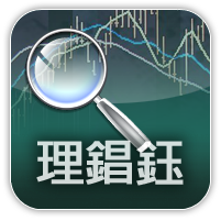 月營收 創13個月新高股