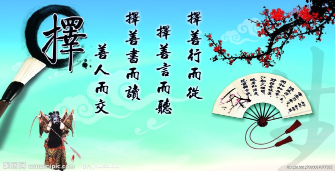 人生的二和三,寫的太經典了!!! - 華安 - ceo.lin的博客