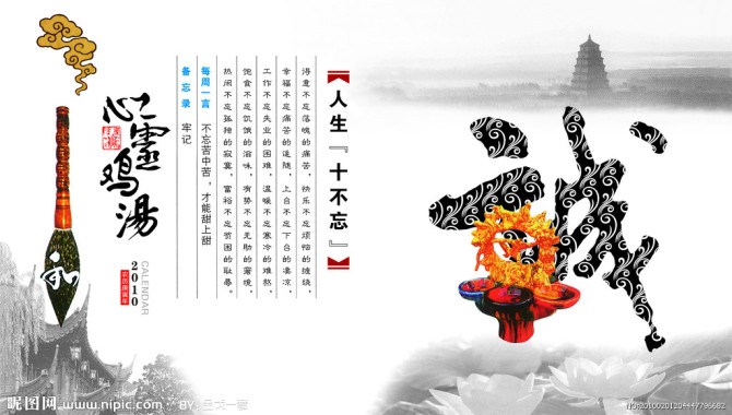 人生的二和三,寫的太經典了!!! - 華安 - ceo.lin的博客