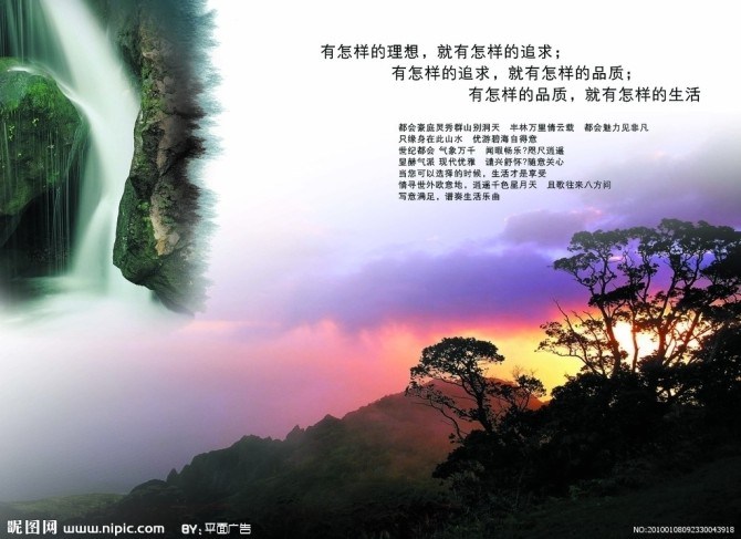 人生的二和三,寫的太經典了!!! - 華安 - ceo.lin的博客