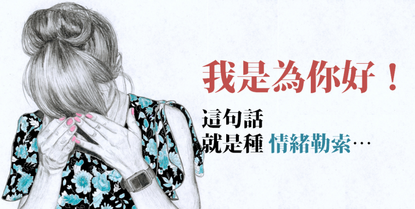 学说南宁白话话3000句_这句话启发了我_手机销售话术900句