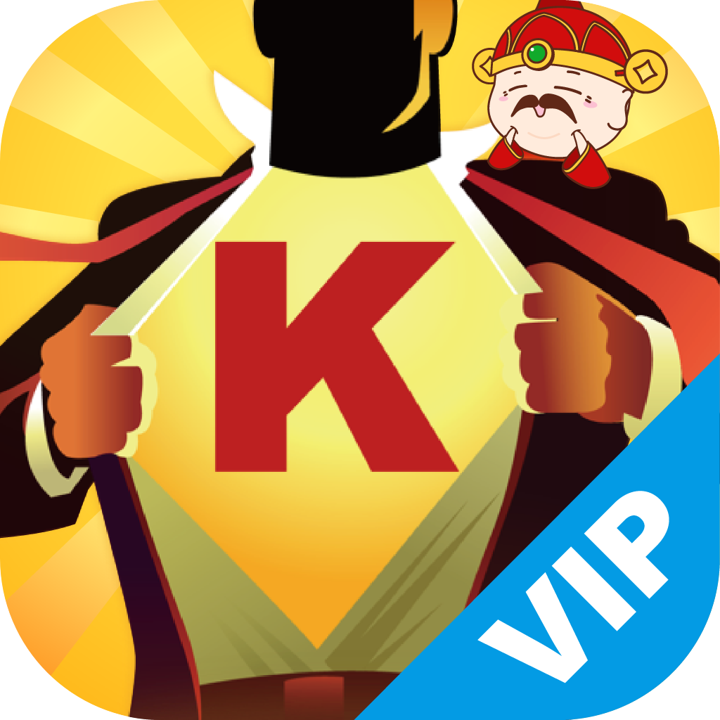 籌碼K線APP專業版(年訂閱 X 羽制金石) 另加贈14天權限