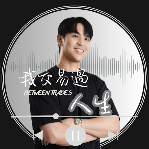 【專屬優惠】凡爸｜籌碼 K 線 APP 年訂閱📲（送 7 天權限）