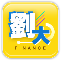 【直播優惠】劉大-台指當沖轉折狙擊手（月）加贈5天