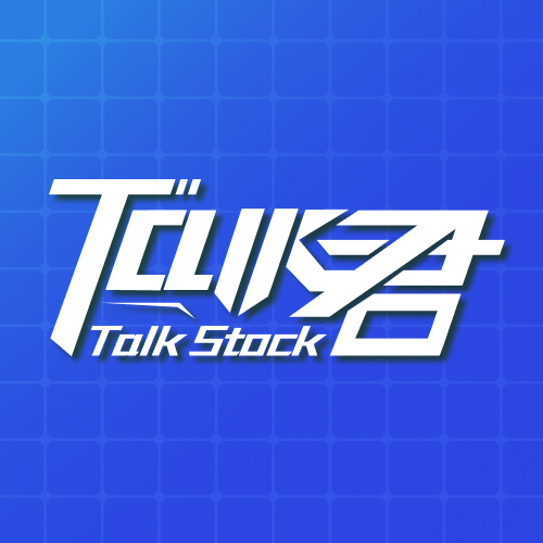 【投资Talk君】宏观美股APP📱｜市场解读Ｘ智能选股Ｘ策略分析 (海外用戶限定)