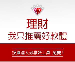 文中商城廣告01