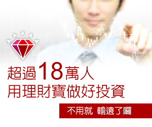 文中商城廣告02