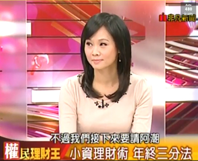 王奕辰(王衡)
