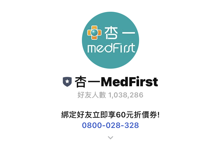 杏一 4175 個股概覽 個股分析 股市