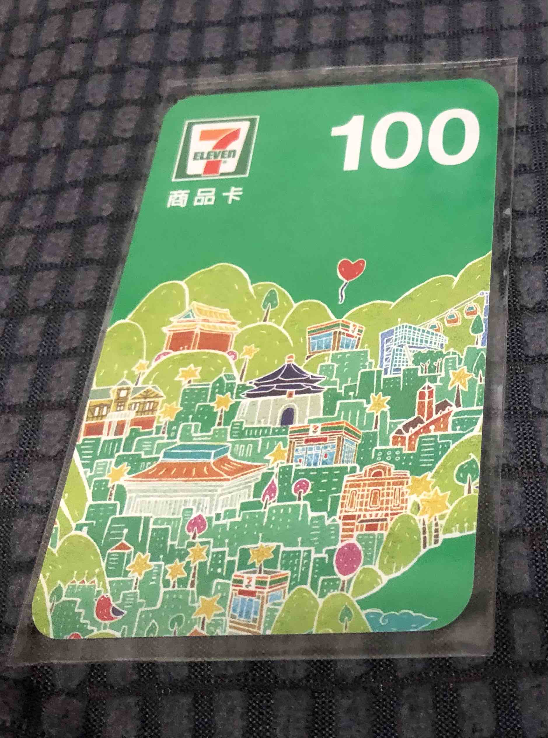 3042晶技的討論圖片