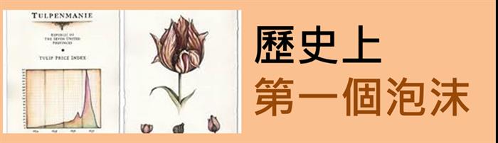[圖]