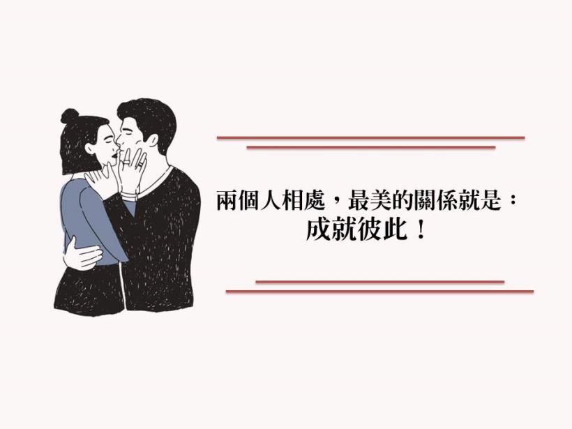 两个人图片