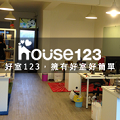 House123
