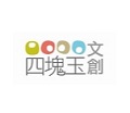 四塊玉文創