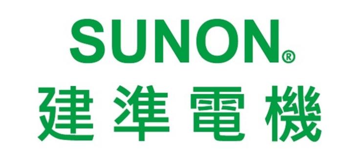 【台股研究報告】建準(2421)AI散熱需求強勁！風扇大廠佈局水冷！