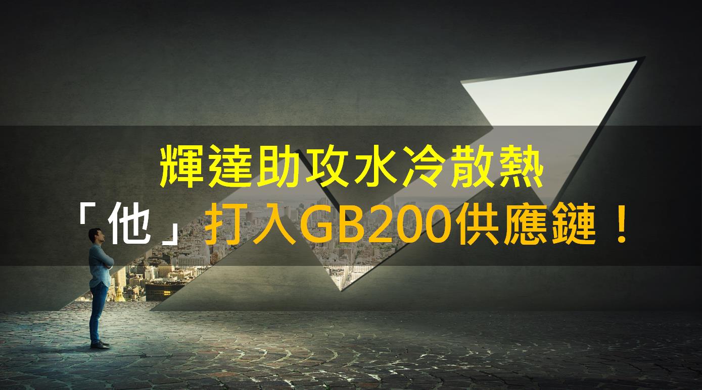 新手教學】跳空缺口是什麼？跳空缺口可以預測走向？3分鐘看出市場的趨勢！-CMoney官方| CMoney投資網誌
