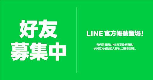 描述: https://fsv.cmoney.tw/cmstatic/notes/content/10170844/20231221162943509.Jpeg