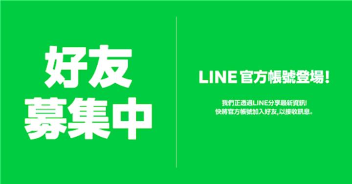 法律必知權益！面臨離婚別哭 先算清楚可分配財產 律師：民法規定 3 類財產皆可請求分配！