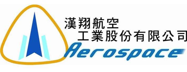 【台股研究報告】國際情勢升溫帶動營運！漢翔(2634)飆上所有均線！