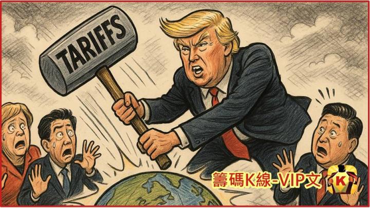 股市震盪又想找潛力股？這兩檔遭錯殺反彈可期！