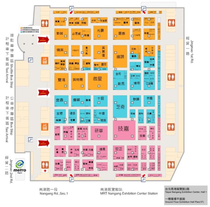 矽光子強勢反彈!「這兩檔」延續力道最強?!