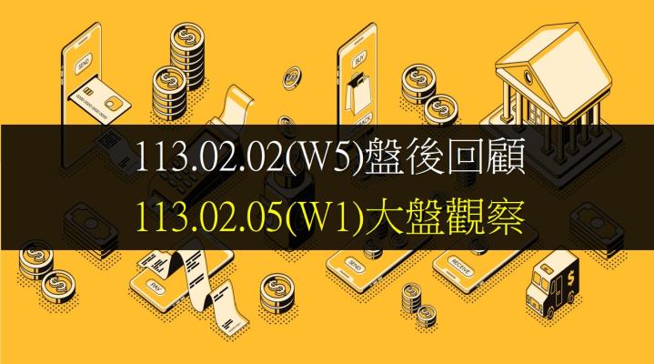 今日台股開低走高,終場指數漲36.14點,漲幅0.21%,收在18096.07點。成交金額3220.96億元