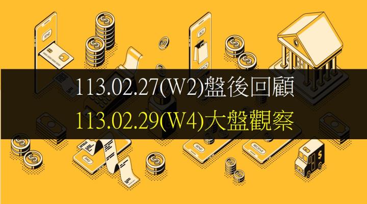 今日台股大盤指數開低走高,終場指數漲112.36點,漲幅0.60%,收在18966.77點。