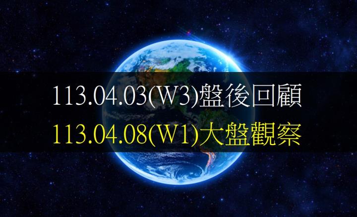 台股大盤指數20395.05點盤上開出,終場指數漲80.10點,漲幅0.40%,收在20417.70點。