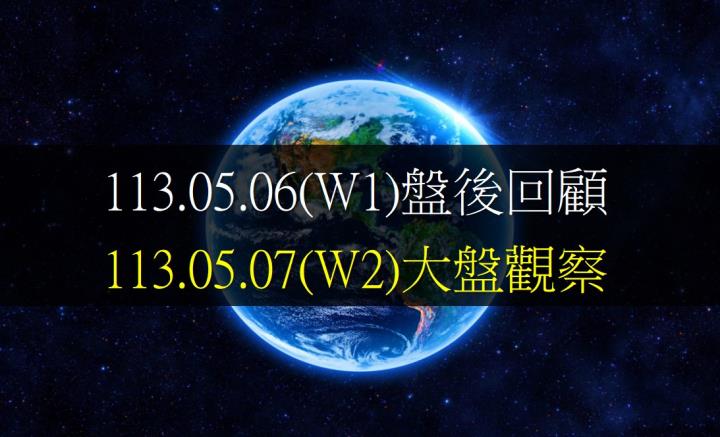 今日台股大盤指數以20634.62點盤上開出,隨後個股獲利了結賣壓出籠,尾盤收斂拉上來。終場指數漲130.22點,漲幅0.64%,收在20653.53點。