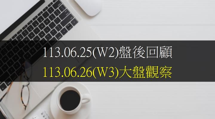 今日大盤指數以22938.57點盤上開出，終場指數漲110.72點，收在22986.69點。