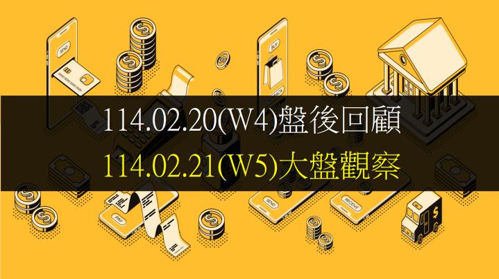 今日大盤指數以23526.13盤上開出,終場指數上漲242.79點,收在23730.25點。