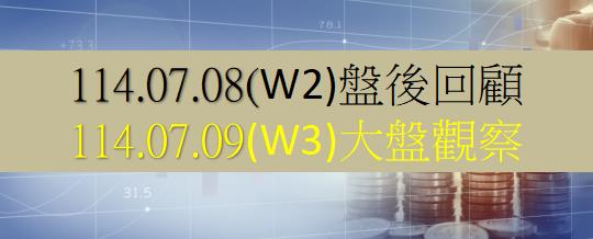 台股終於翻轉連三日來的頹勢，收漲164.74點，收22,527.01點