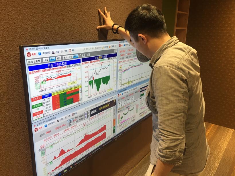 1 天賺進 12,940 元！77 年次曾姓前台積電工程師：讓我來教你怎麼賺！