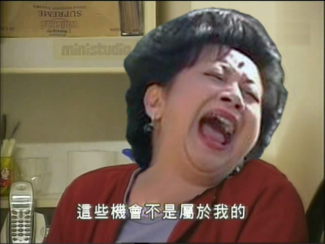 7/23 為什麼投資賺錢老是沒你的份