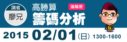 領到年終,別再想獎金多寡了,學習這些方式,輕鬆加碼獎金!