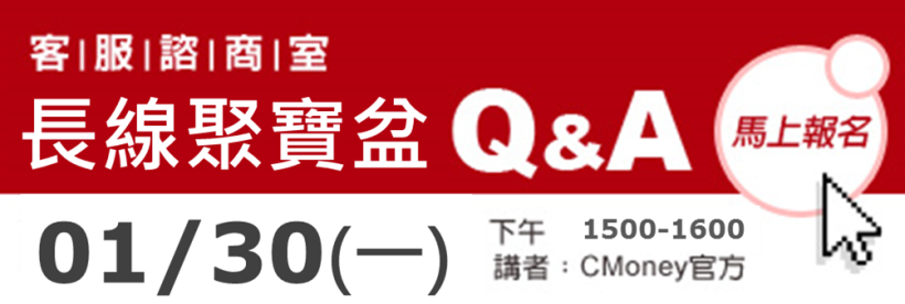 領到年終,別再想獎金多寡了,學習這些方式,輕鬆加碼獎金!
