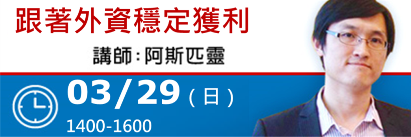 領到年終,別再想獎金多寡了,學習這些方式,輕鬆加碼獎金!