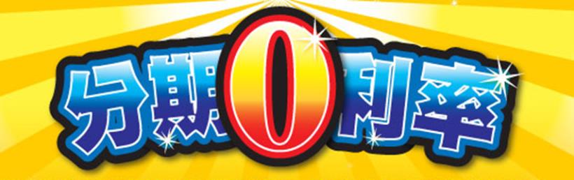  年輕人，想從同儕中脫穎而出！克服 3 件事 ... 每月可以多存 5000 元！提早財富自由...