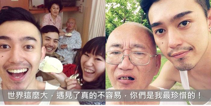 夢想這條路踏上了,跪著也要走完!76年次蘇世豪(Peter Su)勇敢逐夢的故事