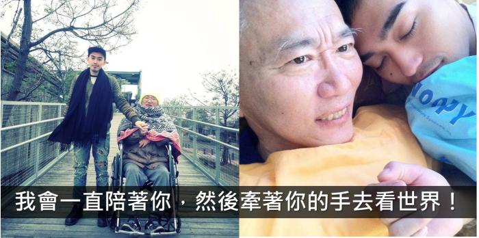 夢想這條路踏上了,跪著也要走完!76年次蘇世豪(Peter Su)勇敢逐夢的故事