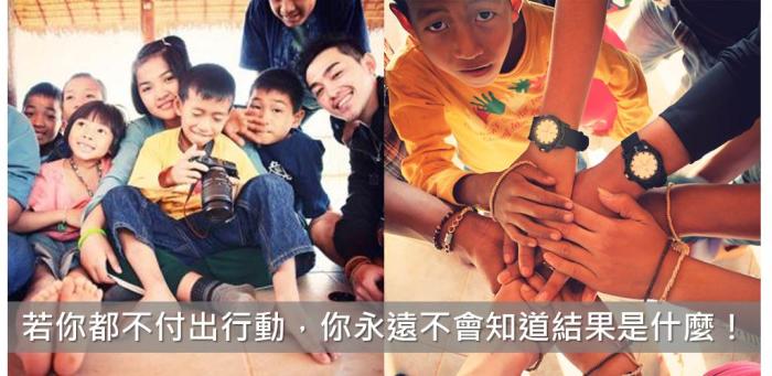 夢想這條路踏上了,跪著也要走完!76年次蘇世豪(Peter Su)勇敢逐夢的故事