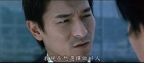 讀書心得: 財報狗教你 挖好股穩賺20％