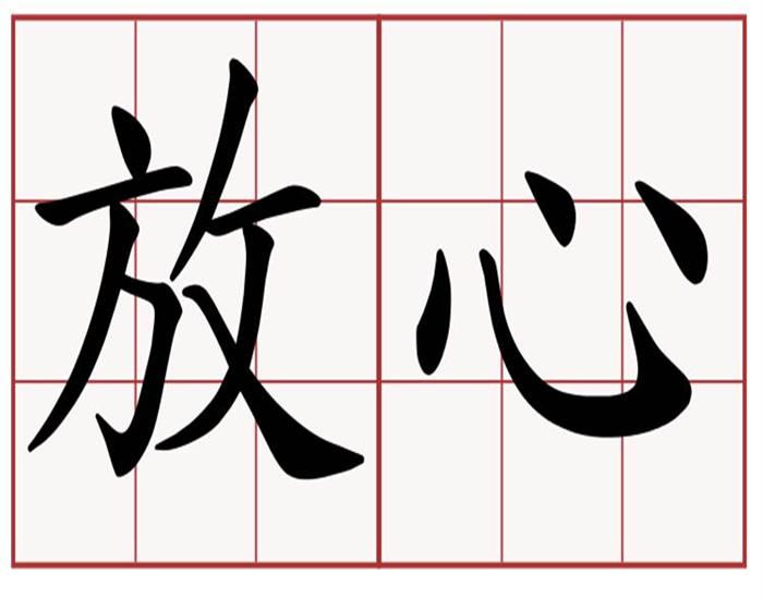 財務比率 風險篇