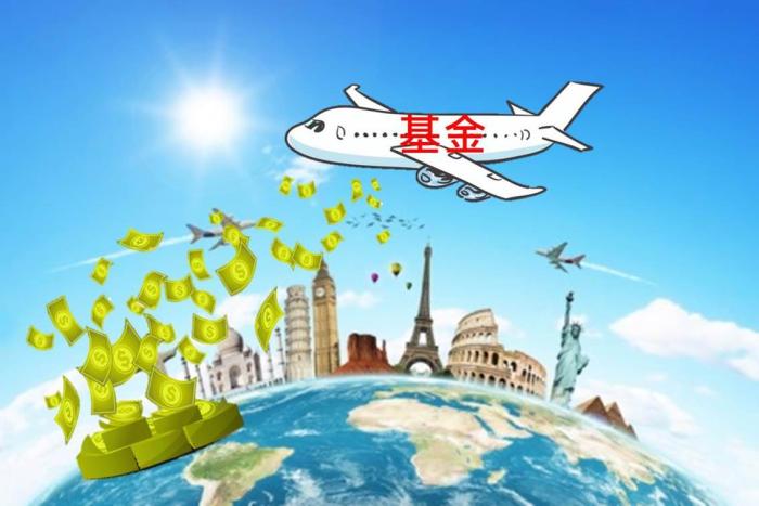 基金賺賠怎麼算?