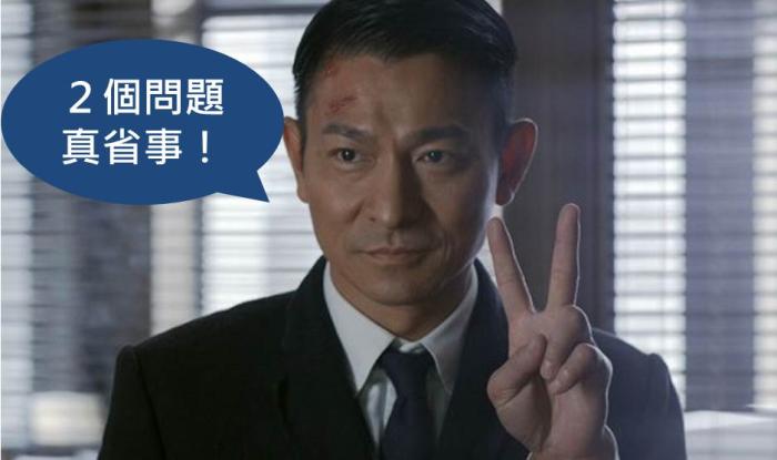 沒時間研究 又想靠投資賺錢？我選擇用這3招找到