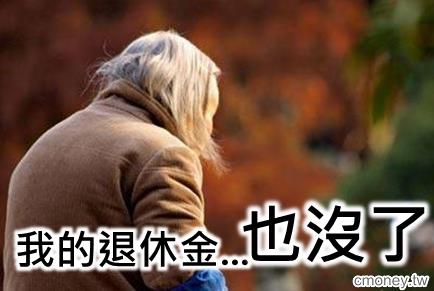 增稅警報!想用除權息住前趁現在，內附13檔除權息熱門股