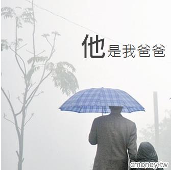 他是我爸爸(真實的感人故事)