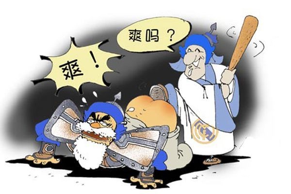 你想要賺錢嗎?別懷疑，請先用力花錢吧!