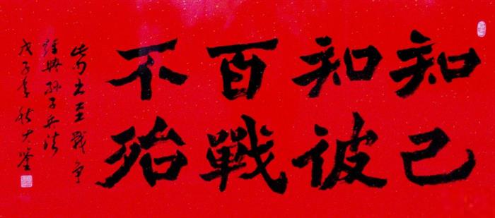 你想要賺錢嗎?別懷疑，請先用力花錢吧!