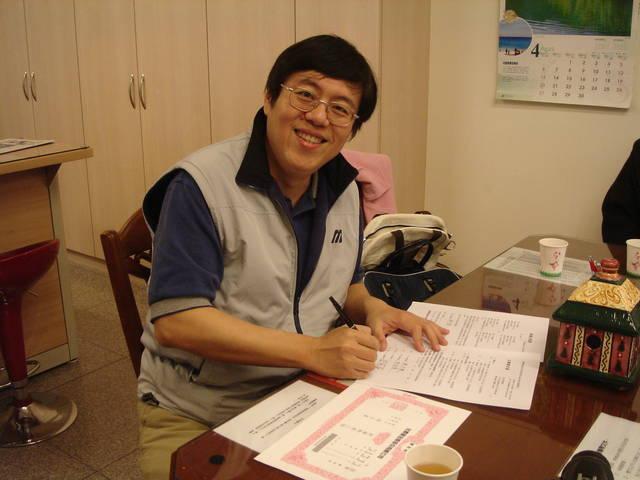 財務自由的世界